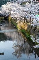 Kinosaki Onsen