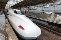 Shinkansen, Bullet Train,
