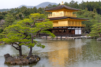 Golden Pavilion, Rokuon-ji Temple, Kyoto