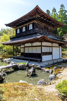 Silver Pavilion, Ginkakuji Temple, Kyoto