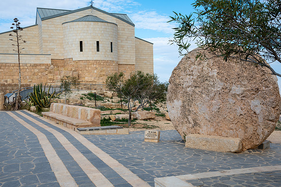 Church of Moses, Mount Nebo