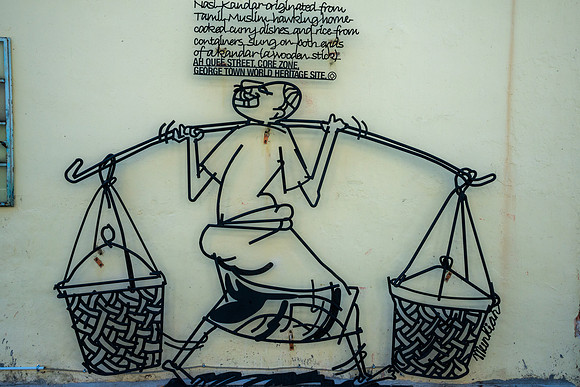 Steel-Rod Sculpture, George Town, Penang